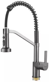 Смеситель для кухни Shevanik S963T