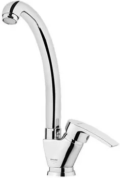Смеситель для кухни Shouder Atlas Plus 0010504