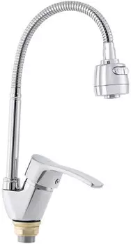 Смеситель для кухни Tsarsberg TSB-722-1160