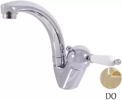 Смеситель для раковины без донного клапана Rav Slezak Labe L506.5/2Z