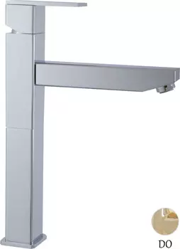 Смеситель для раковины без донного клапана Rav Slezak Loira LR530.5Z