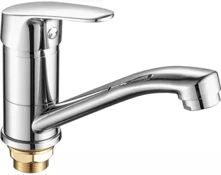 Смеситель для раковины Fashun A4516-2