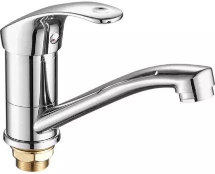 Смеситель для раковины Fashun A4521-2