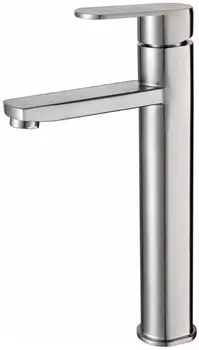 Смеситель для раковины Haiba HB11806