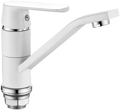 Смеситель для раковины Haiba HB45804-2