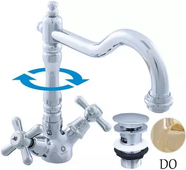 Смеситель для раковины с донным клапаном Rav Slezak Morava Retro MK121.5/8Z