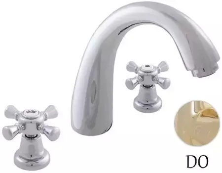 Смеситель для раковины с донным клапаном Rav Slezak Morava Retro MK333.5Z