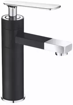 Смеситель для раковины Shevanik S6601H