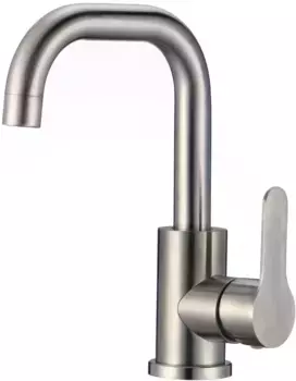 Смеситель для раковины WesnaArt Eko EKO05-250