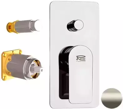 Смеситель для ванны Remer Infinity I09KBXV