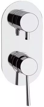 Смеситель для ванны Remer Minimal N93