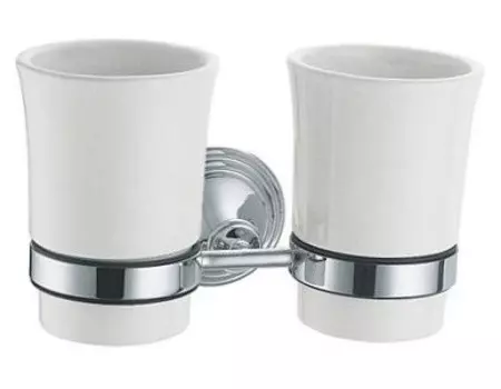 Стакан двойной Fixsen Best FX-71607