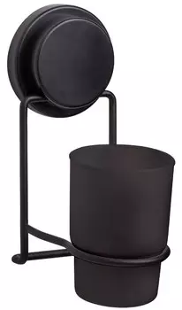 Стакан Fixsen Magic Black FX-45006