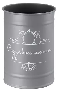 Стакан Fora Создавая мечты FOR-DA044GR