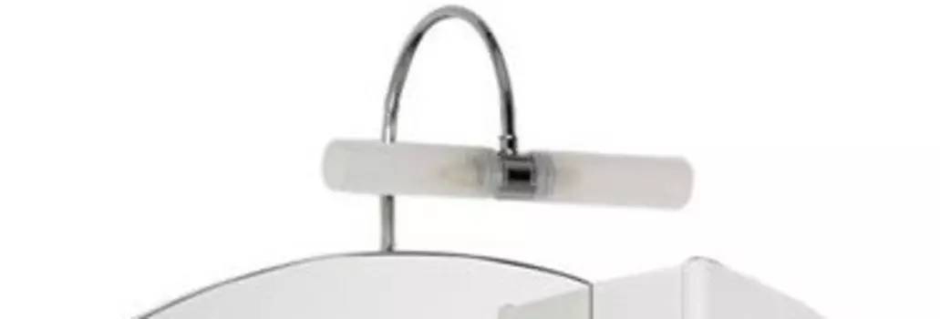 Светильник универсальный Aquanet Асти 00179495