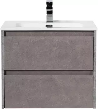 Тумба Pietra Grigio 70 см BelBagno Kraft KRAFT-700-2C-SO-PG