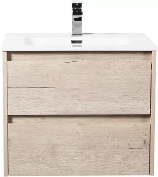 Тумба Rovere Galifax Bianco 70 см BelBagno Kraft KRAFT-700-2C-SO-RGB