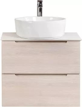 Тумба Rovere Grigio 69,6 см BelBagno Etna ETNA-700-2C-SO-RG-P