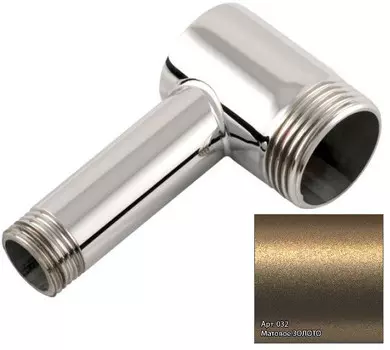 Уголок переходной 1" нар.р. - 1/2" нар.р. золотой матовый Сунержа 032-1506-0112