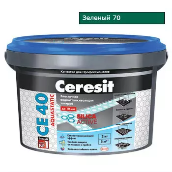 Затирка Ceresit CE 40 аквастатик (зеленый 70)