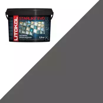 Затирка Litokol STARLIKE EVO S.120 GRIGIO PIOMBO 2,5 кг.