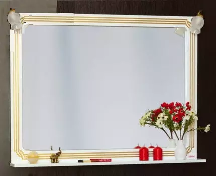 Зеркало 117,1х88,4 см белый золотая патина Sanflor Каир H0000000208