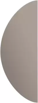 Зеркало 30x80 см Cezares 45031