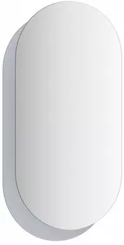 Зеркало 45х84 см графит Evoform Double BY 0311