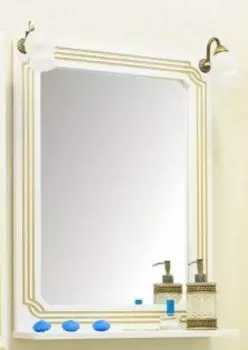 Зеркало 57,1х75,1 см белый золотая патина Sanflor Каир H0000000201