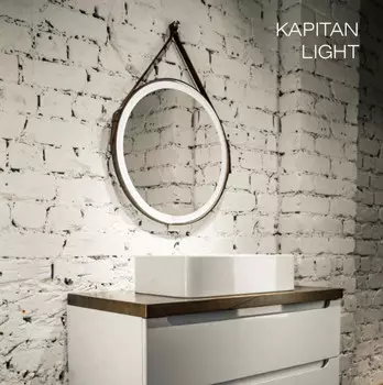 Зеркало 71х71 см Silver Mirrors Kapitan Light LED-00002333