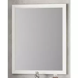 Зеркало 76x90 см слоновая кость Opadiris Омега Z0000006993