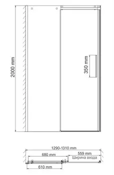 Душевая дверь в нишу Wasserkraft Alme 15R30 130 см