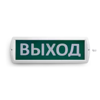 Аварийный светодиодный светильник Wolta Топаз 220