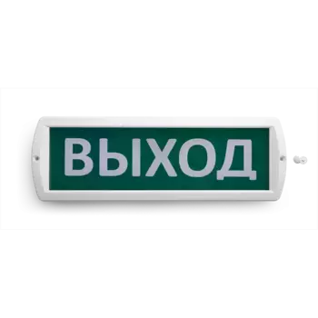 Аварийный светодиодный светильник Wolta Топаз 220-РИП