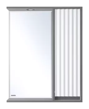 Зеркало Brevita Balaton R 65 комбинированное