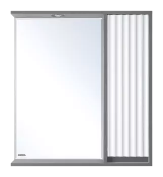 Зеркало Brevita Balaton R 75 комбинированное