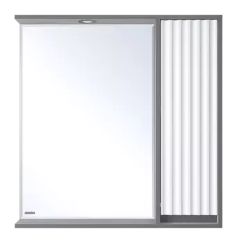 Зеркало Brevita Balaton R 80 комбинированное