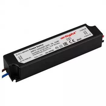 Блок питания Arlight ARPV-LV25 24V 25W IP67 1A 018136