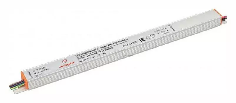 Блок питания Arlight ARV-12024-Long-D 12V 24W IP20 2A 026418(1)
