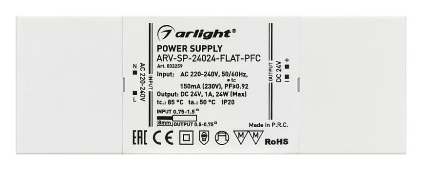 Блок питания Arlight ARV-SP-24012-FLAT-PFC 24V 24W IP20 1A 033259