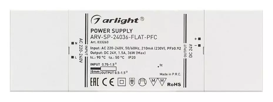 Блок питания Arlight ARV-SP-24012-FLAT-PFC 24V 36W IP20 1,5A 033260