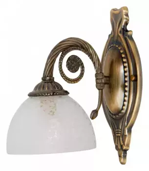 Бра Abrasax Maren HSB89540/1