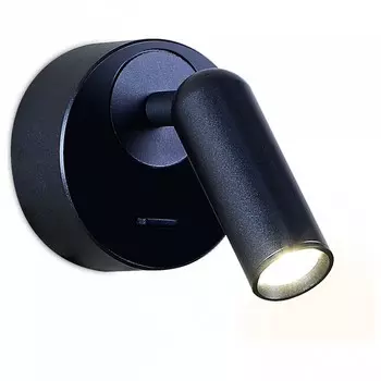 Бра Ambrella FW FW281