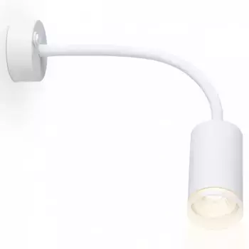 Бра Ambrella Light FW FW2469