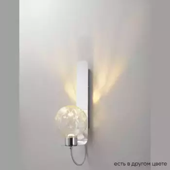 Бра Crystal Lux BELLA AP1 CHROME