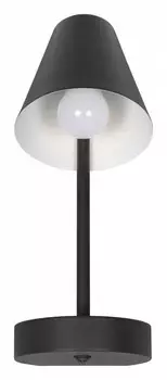 Бра Loft it Shelf 10216/1W Black