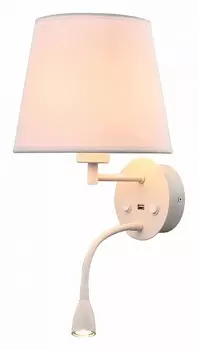 Бра Mantra Caicos 6091