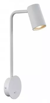 Бра Mantra Sal 7524