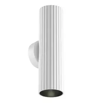 Бра Maytoni Technical Calipso C106WL-02-GU10-W