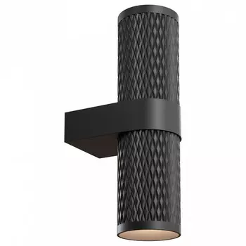 Бра Maytoni Technical Focus Design C069WL-02B